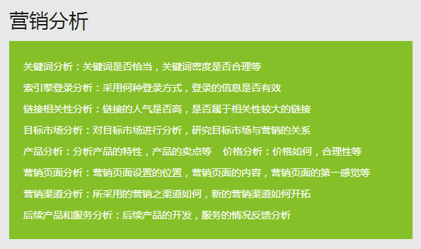 &#21338;&#40060;&#32593;&#39029;&#29256;&#30331;&#20837;&#30028;&#38754;&#45;&#21338;&#40060;&#40;&#20013;&#22269;&#41;