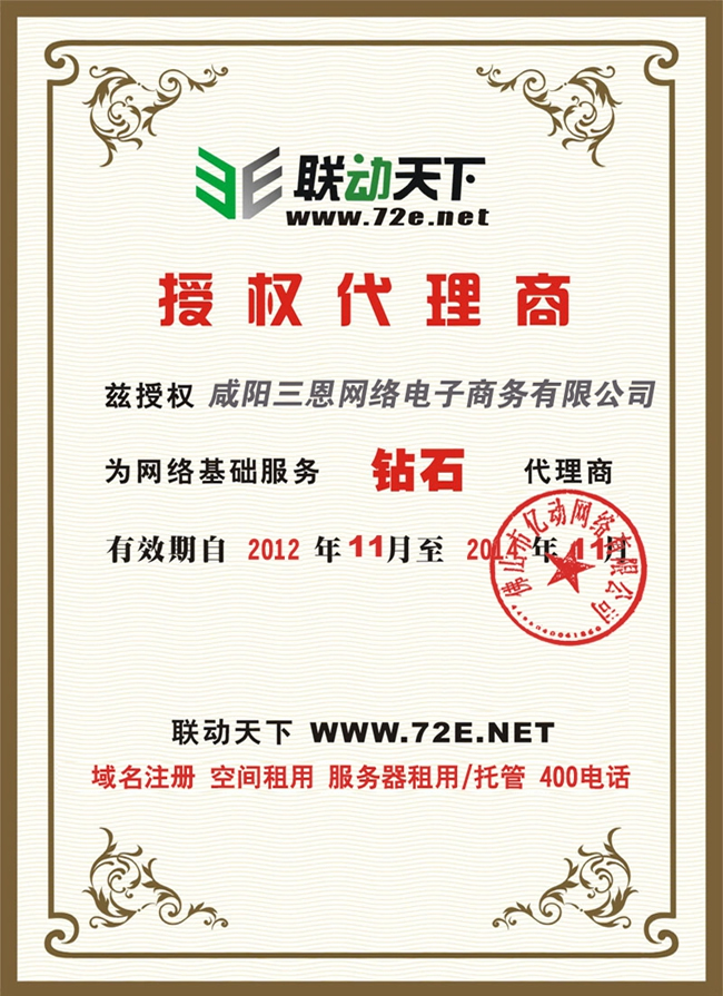 &#21338;&#40060;&#32593;&#39029;&#29256;&#30331;&#20837;&#30028;&#38754;&#45;&#21338;&#40060;&#40;&#20013;&#22269;&#41;